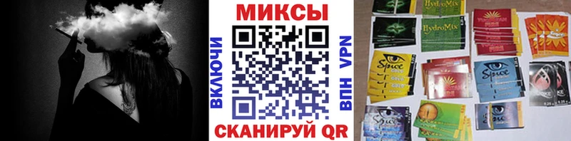 наркотики  Асино  БУТИРАТ бутандиол 