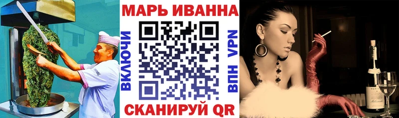 Еда ТГК конопля  omg tor  мориарти клад  Асино 