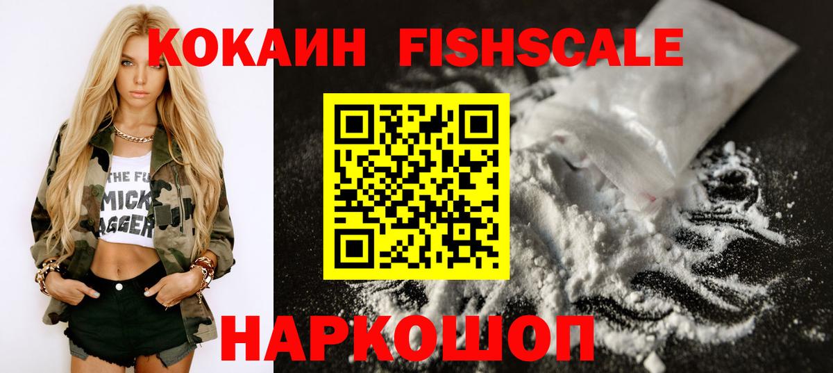 Кокаин Боливия Асино