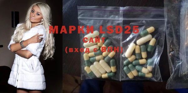 кокаин Приозерск