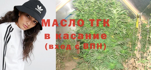 кокаин Приозерск
