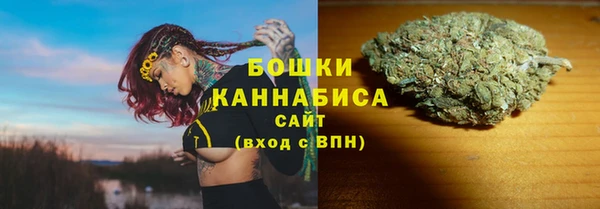 кокаин Приозерск