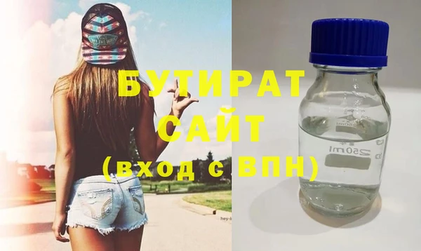кокаин Приозерск