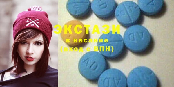 мяу мяу мука Пролетарск