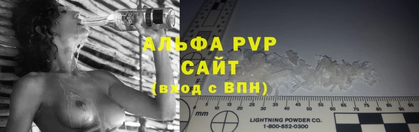 MDMA Ступино