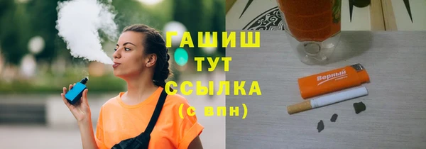 кокаин Приозерск