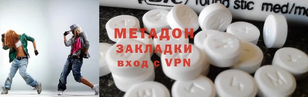 кокаин Приозерск