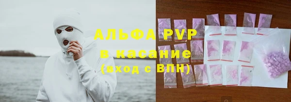 кокаин Приозерск