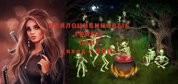 мяу мяу мука Пролетарск
