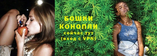 кокаин Приозерск