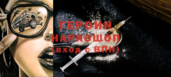 мяу мяу мука Пролетарск