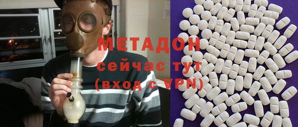 кокаин Приозерск
