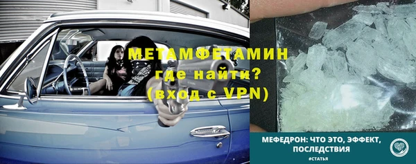 кокаин Приозерск