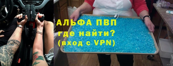 кокаин Приозерск
