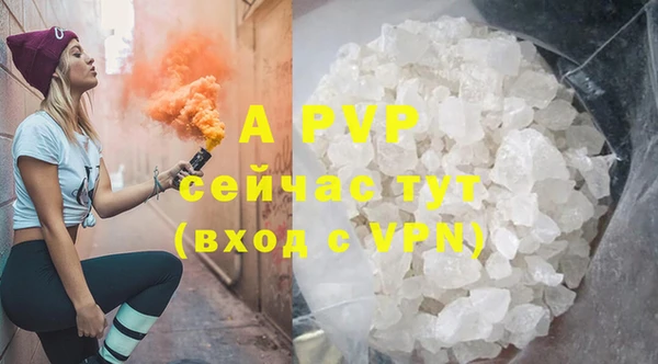 кокаин Приозерск