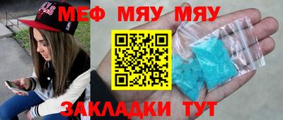 гашиш Абакан