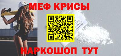 гашиш Абакан