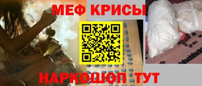 гашиш Абакан