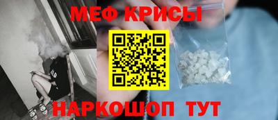 гашик Аргун