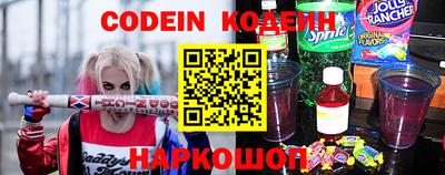 гашик Аргун