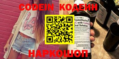 гашиш Абакан