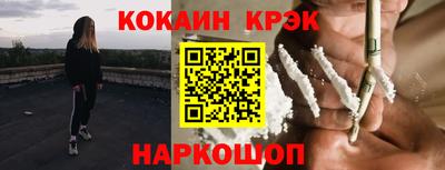 герыч Азнакаево