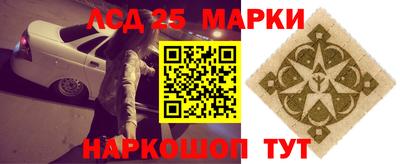 гашиш Абакан