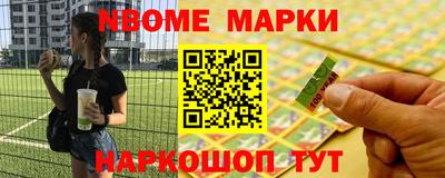 герыч Азнакаево