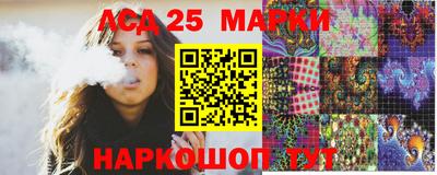 гашик Аргун