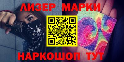 герыч Азнакаево