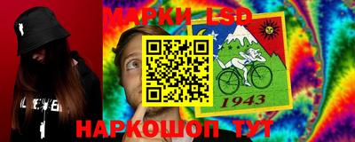 герыч Азнакаево