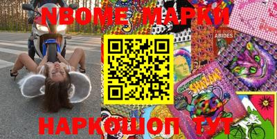 герыч Азнакаево