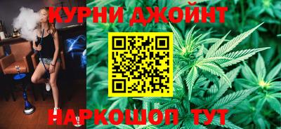 метамфетамин Абакан