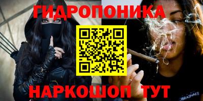 гашиш Абакан