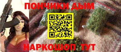 гашик Аргун