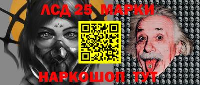 герыч Азнакаево