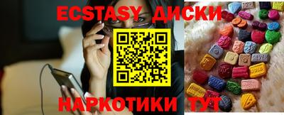 герыч Азнакаево