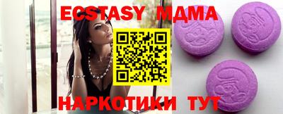 гашиш Абакан