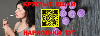 гашик Аргун