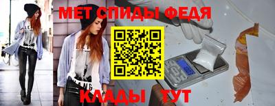 гашик Аргун