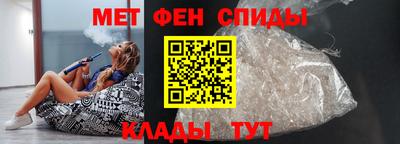 гашиш Абакан