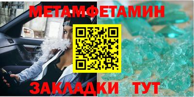 гашик Аргун