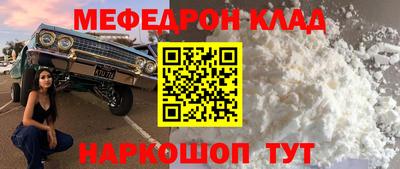 гашик Аргун