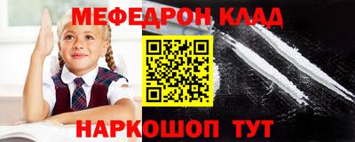 кристаллы Апрелевка