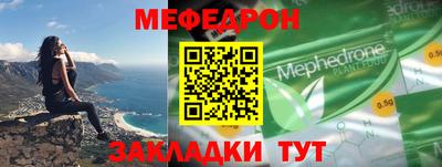гидра Апшеронск