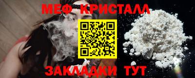 гашик Аргун