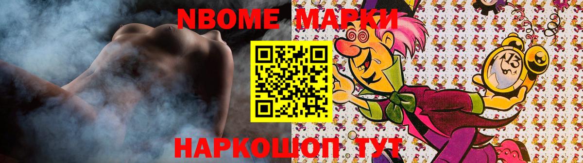 ЛСД экстази кислота Асино